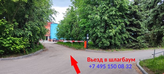 въезд в шлагбаум с днепропетровского проезда въезд в шлагбаум с днепропетровского проезда