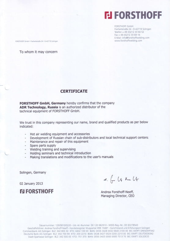 SERTIFICAT FORSTHOFF авторизованного дистрибьютора и ООО "АДР технология" 2 01 2013 SERTIFICAT FORSTHOFF авторизованного дистрибьютора и ООО "АДР технология" 2 01 2013