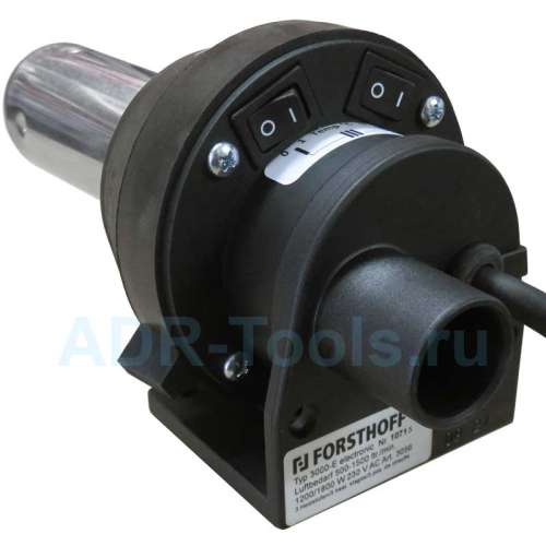 FORSTHOFF F1071.5-3055 TYPE-3000-E-3055 воздухонагреватель 230 В 1100+1400 Вт 
