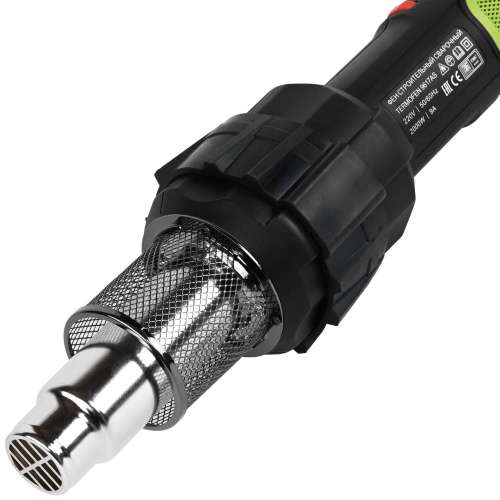 Сварочный фен TERMOFEN 9617AS - нагреватель